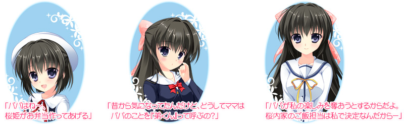 File:Grisaia no Rakuen 2 3.png - Anime Bath Scene Wiki