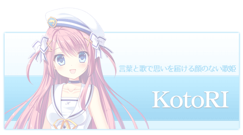 KotoRI【ことり】