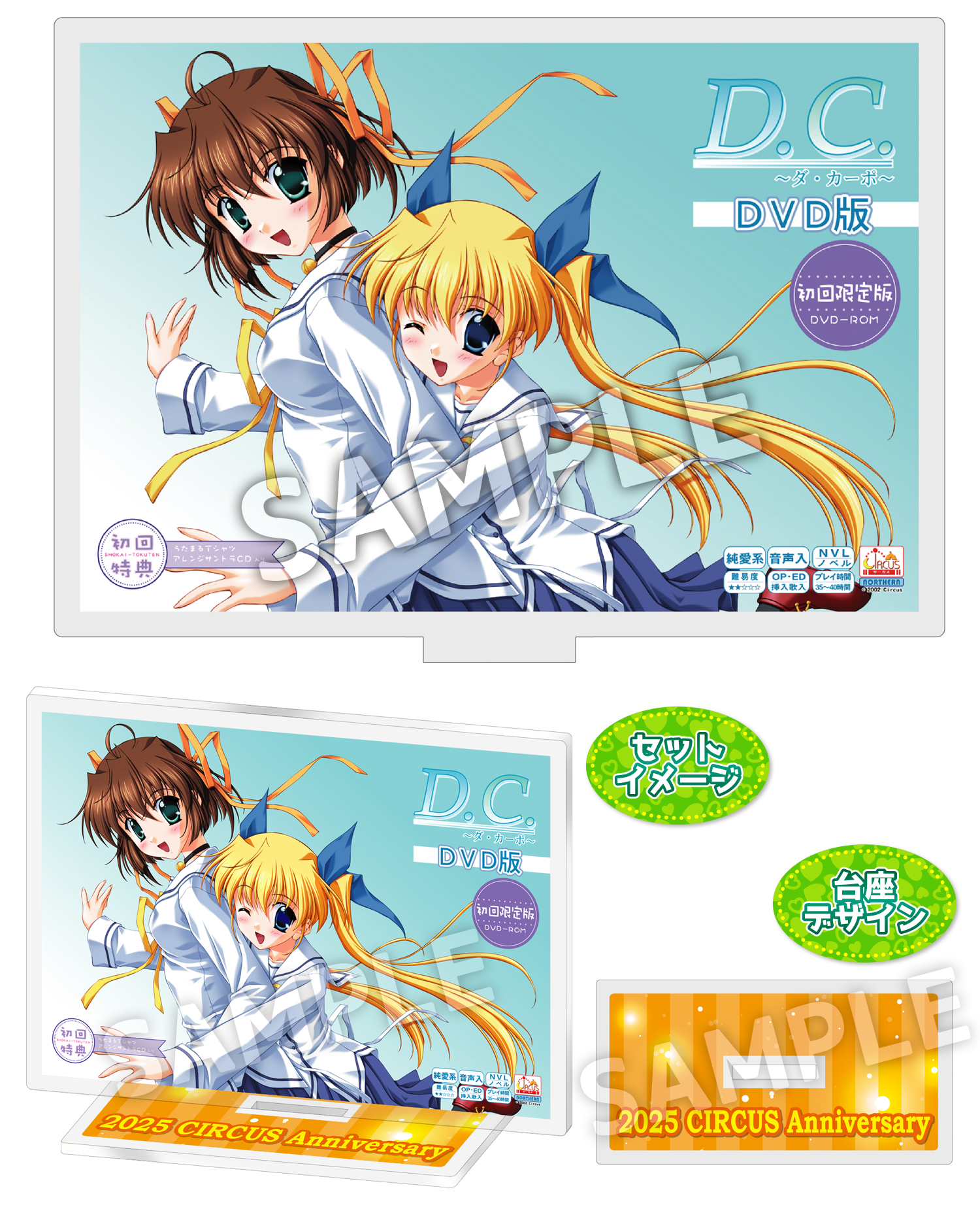 [製品画像サンプル]