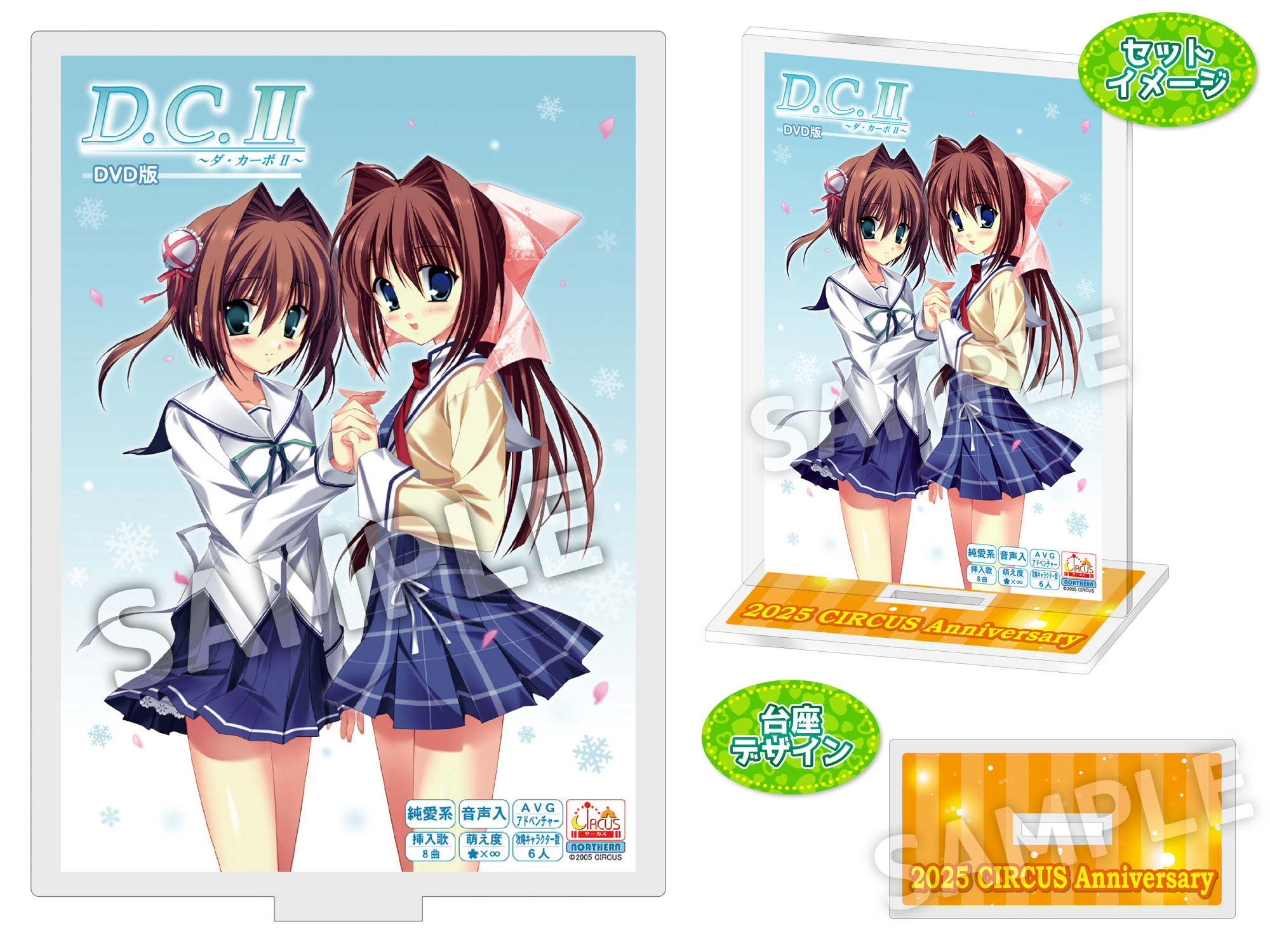 [製品画像サンプル]