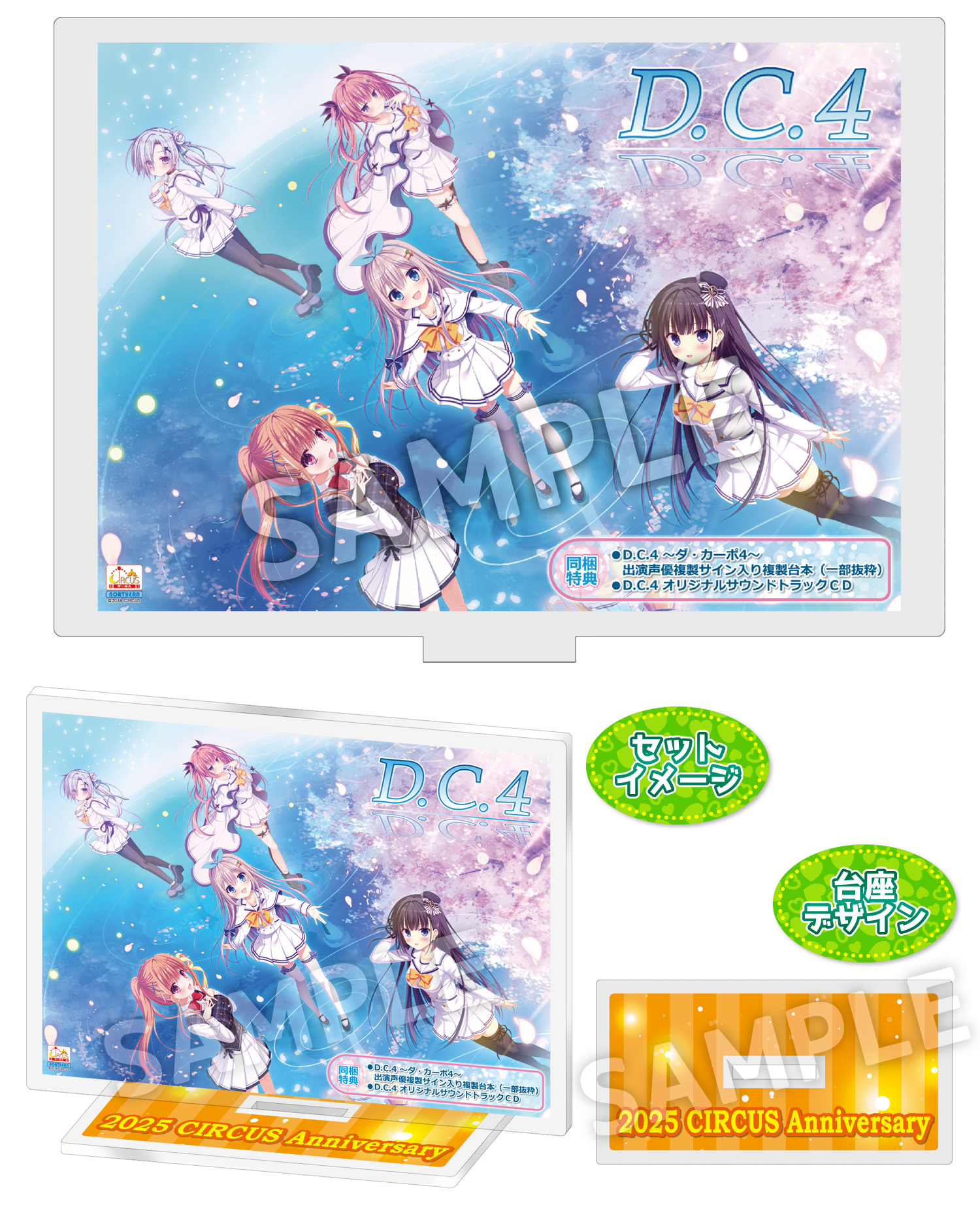 [製品画像サンプル]