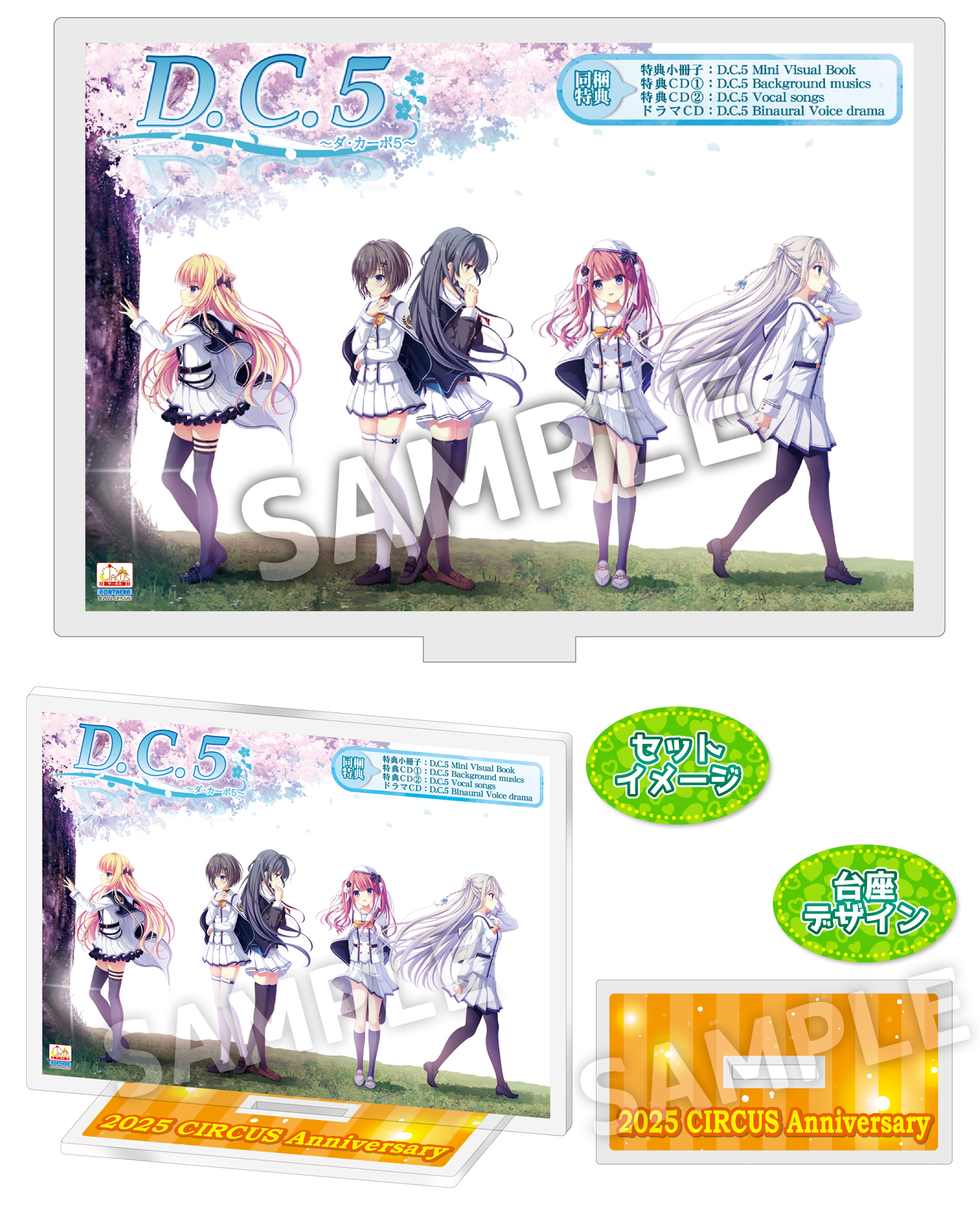 [製品画像サンプル]