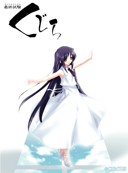 [製品画像サンプル]
