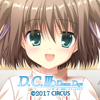 D C Dreamdays ダ カーポ ドリームデイズ Twitterアクセサリ 応援バナー Pc スマホ用壁紙