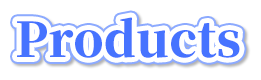プロダクト