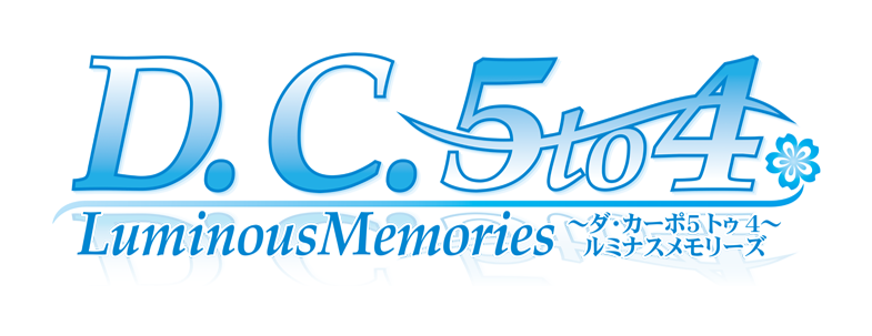 D.C.5 to 4 Luminous Memories ～ダ・カーポ5 トゥ 4～ ルミナスメモリーズ